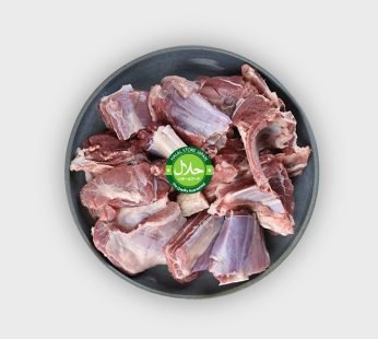 Halal Lamb Mix Bakra 2kg