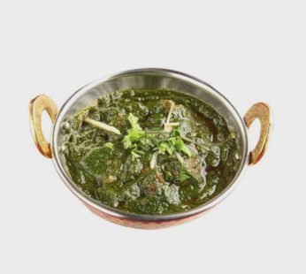 Siddique Mutton Spinach – 200g
