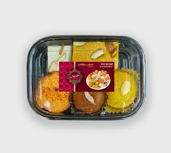 Pakistani Mixed sweet – 200g