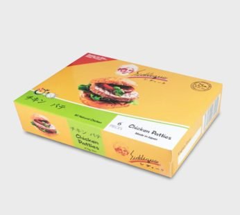 Siddique Chicken Patties– 6 Pieces