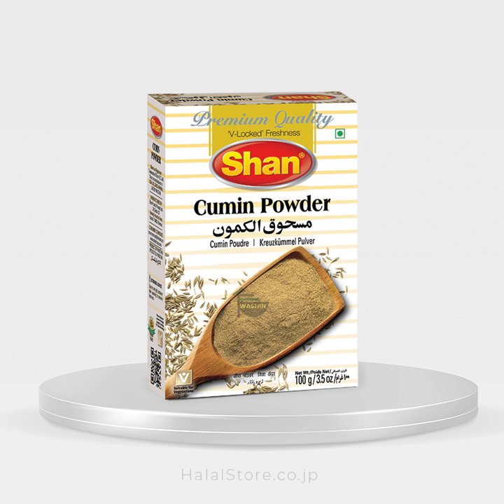 Shan Cumin 200g