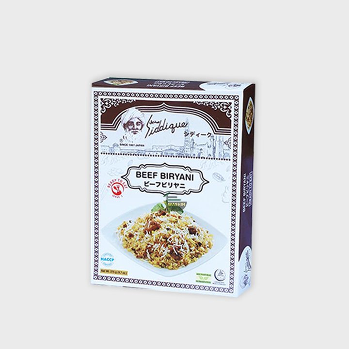 Siddique Halal Beef Biryani