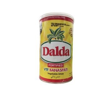 Dalda 1Kg