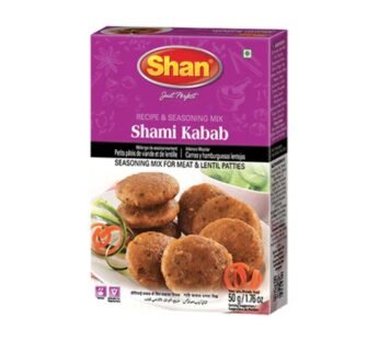 Shami Kebab Masala 50g