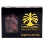 Sedra Mehjoul Dates Small 500g