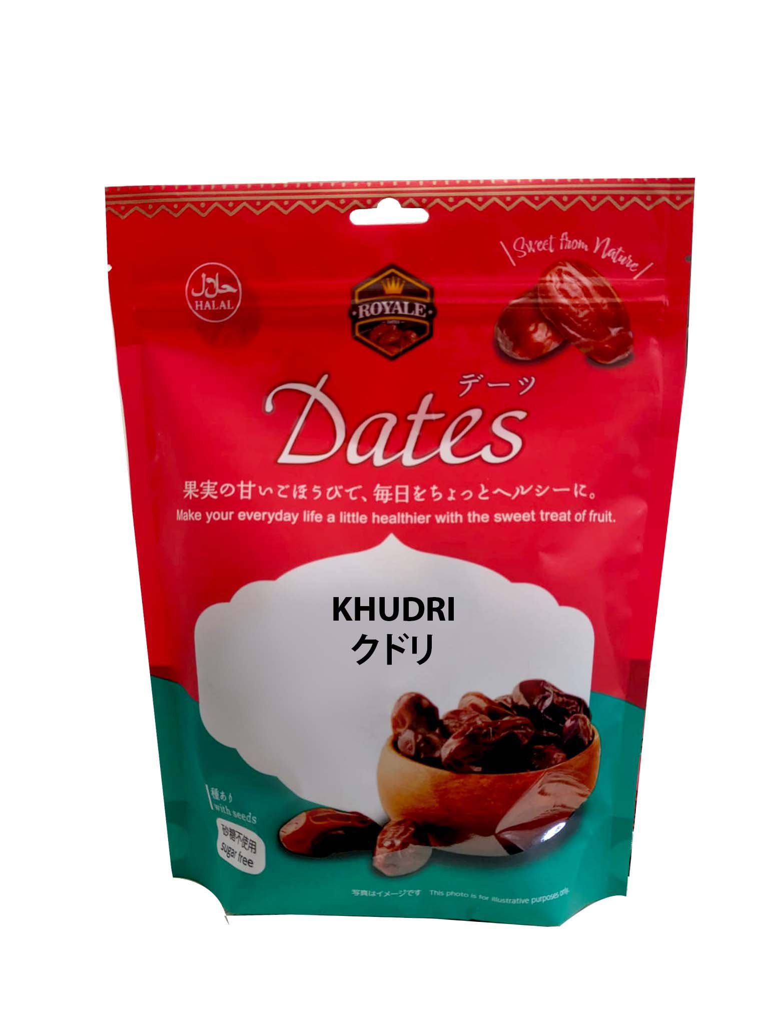 Khudri dates