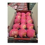 Pomegranate 5Kg